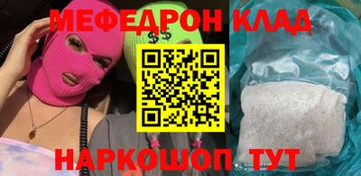 ГАЛЛЮЦИНОГЕННЫЕ ГРИБЫ Донецк