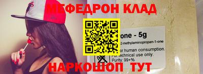 ГАЛЛЮЦИНОГЕННЫЕ ГРИБЫ Донецк