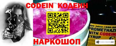 мефедрон мука Донской