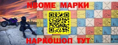 мефедрон мука Донской