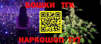мефедрон мука Донской