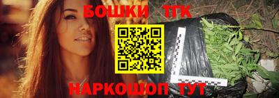 мефедрон мука Донской