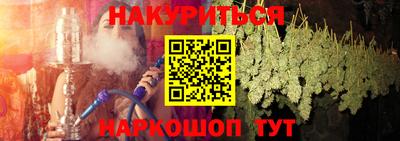 мефедрон мука Донской