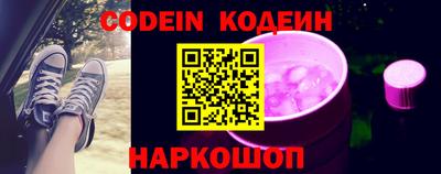 мефедрон мука Донской
