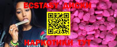 мефедрон мука Донской