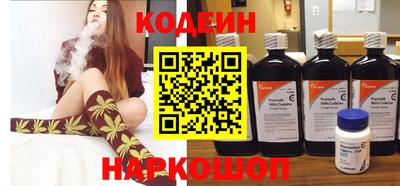 мефедрон мука Донской