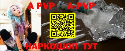 ГАЛЛЮЦИНОГЕННЫЕ ГРИБЫ Донецк
