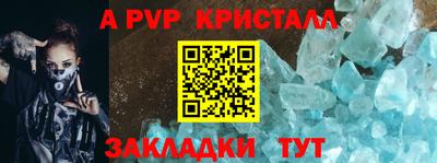 ГАЛЛЮЦИНОГЕННЫЕ ГРИБЫ Донецк