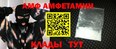 мефедрон мука Донской