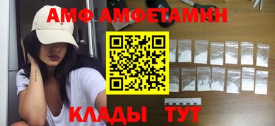 мефедрон мука Донской