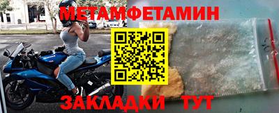 ГАЛЛЮЦИНОГЕННЫЕ ГРИБЫ Донецк