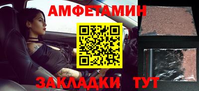 мефедрон мука Донской