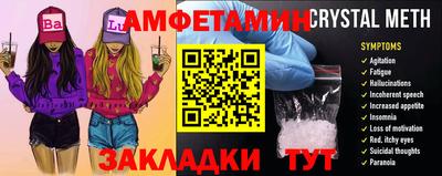 ГАЛЛЮЦИНОГЕННЫЕ ГРИБЫ Донецк