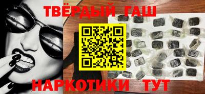 мефедрон мука Донской