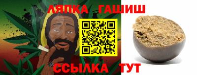 ГАЛЛЮЦИНОГЕННЫЕ ГРИБЫ Донецк