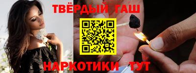 мефедрон мука Донской