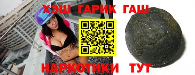 мефедрон мука Донской
