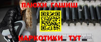 мефедрон мука Донской