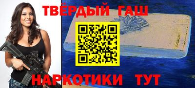 спайс Дубна