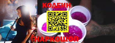 спайс Дубна