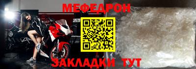 спайс Дубна
