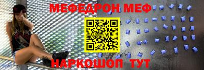 ГАЛЛЮЦИНОГЕННЫЕ ГРИБЫ Донецк