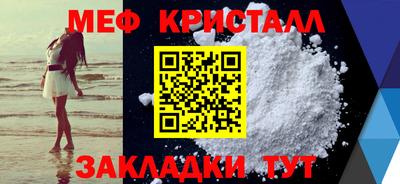 ГАЛЛЮЦИНОГЕННЫЕ ГРИБЫ Донецк