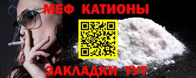 ГАЛЛЮЦИНОГЕННЫЕ ГРИБЫ Донецк